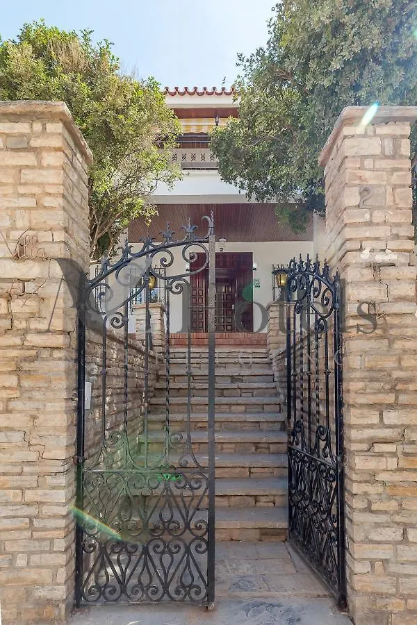 Guest house Ayz Silvela - Auto Check-In Property Malaga Spain